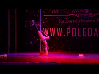 pink floyd- have a cigar exotic pole dance by polina martyanova cowgirls part 2